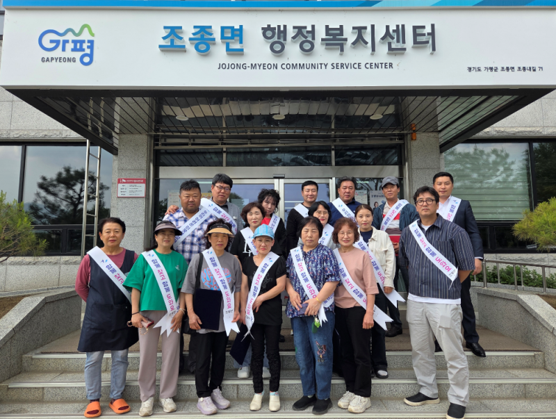 NE_2025_WZGIQR74142.png
