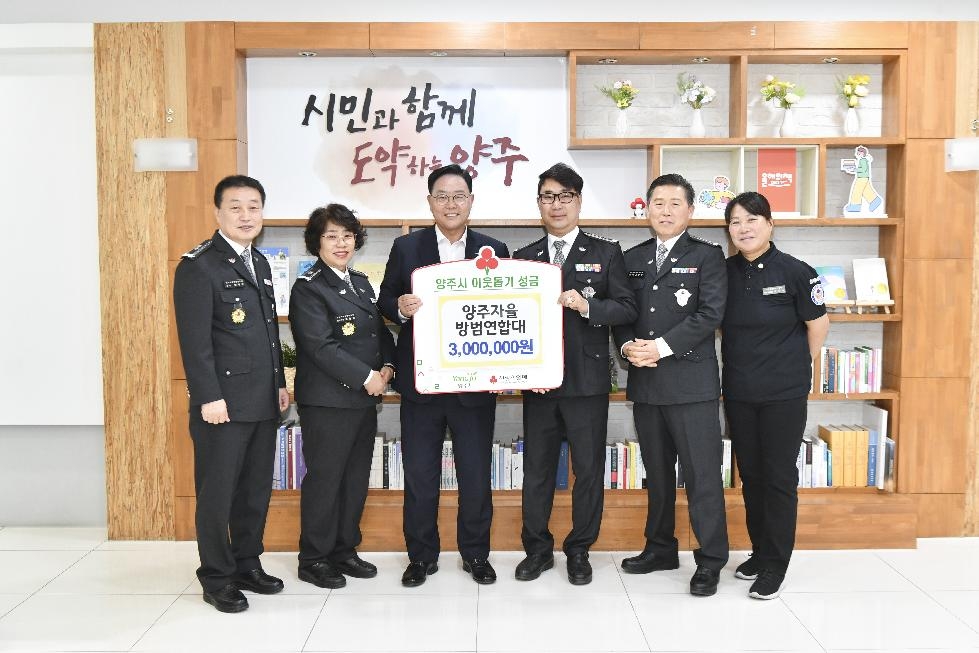 NE_2025_SEQTJD98114.jpg