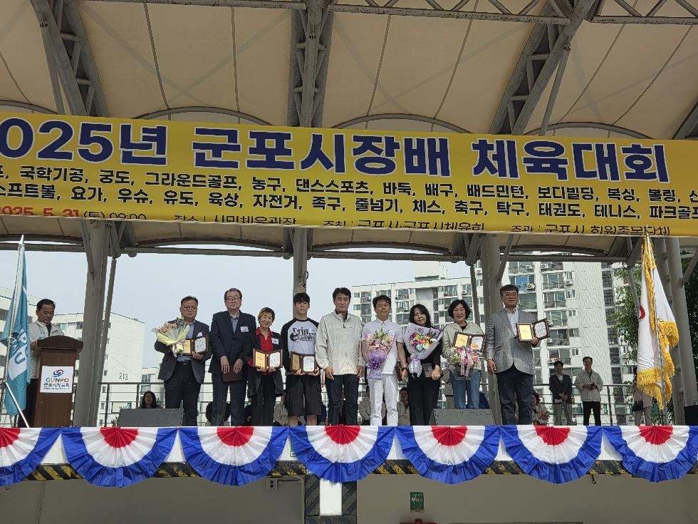 NE_2025_AXBAYN33896.jpg