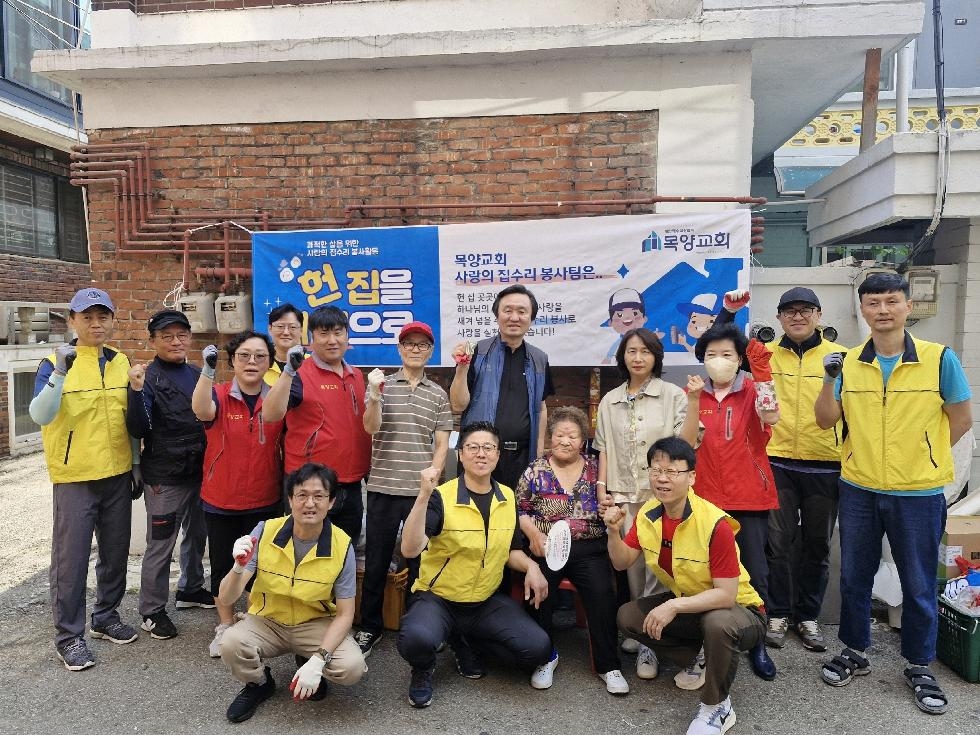 NE_2025_BAYAGN28137.jpg