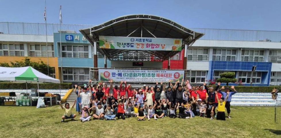 NE_2025_KWUAYT35734.jpg