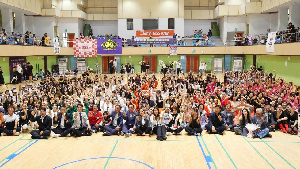 NE_2025_UFTCWT35512.jpg