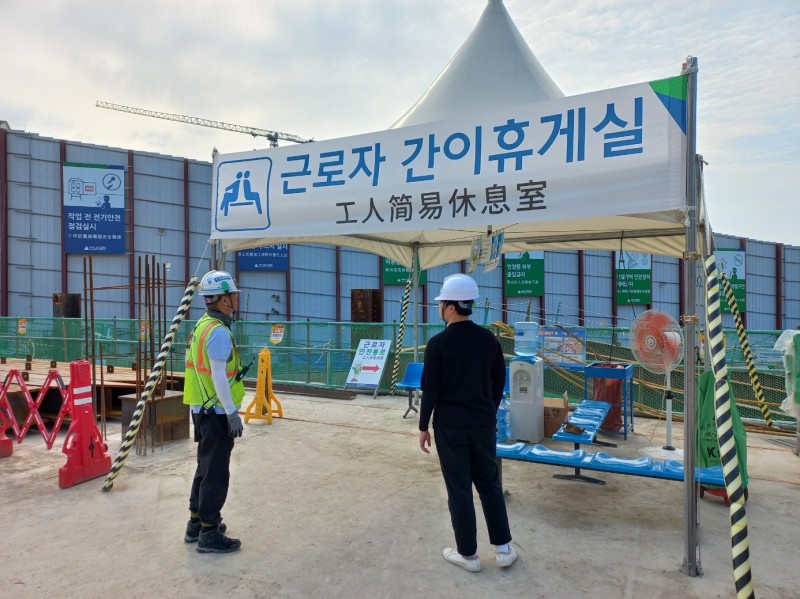 NE_2025_XUBNMC73724.jpeg