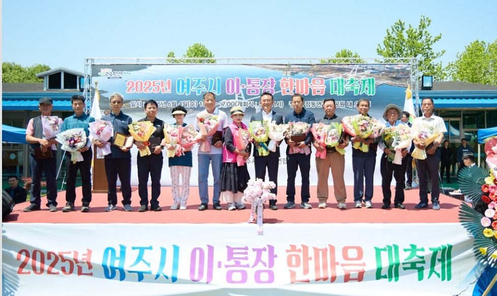 NE_2025_CHVQSD26290.jpg
