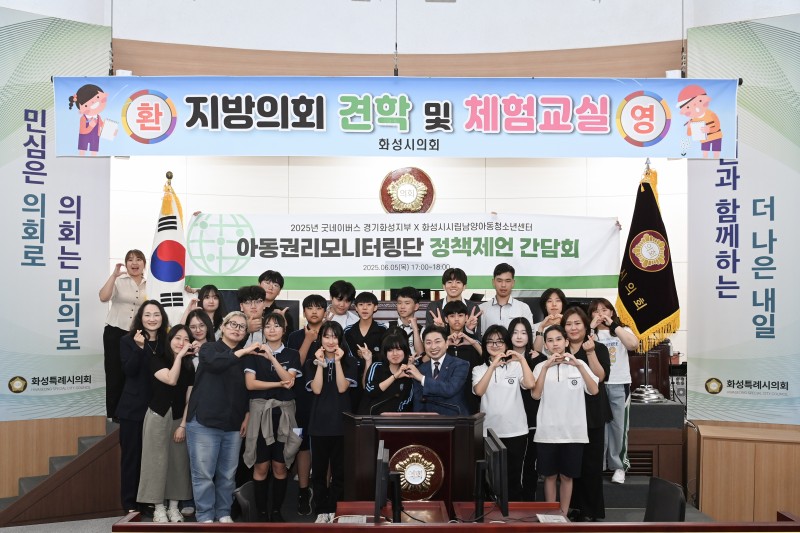 NE_2025_MJXBDU57531.jpeg