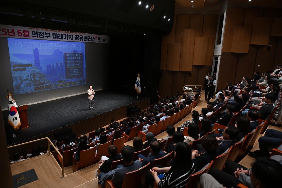 NE_2025_PKOFPN20143.jpg