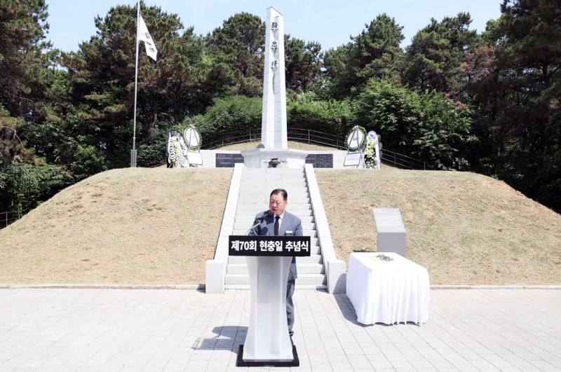 NE_2025_UDLYFV55826.jpeg