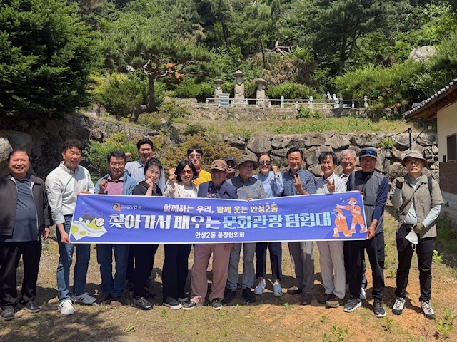 NE_2025_CLLLDW42392.jpg