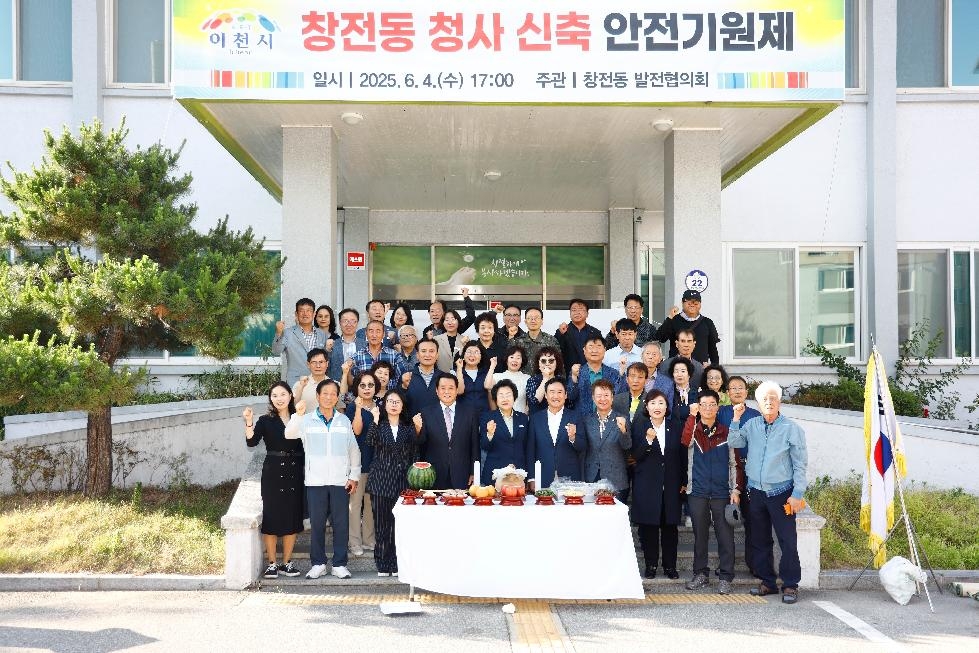 광명시  국토교통부 주관 공공건축물 …