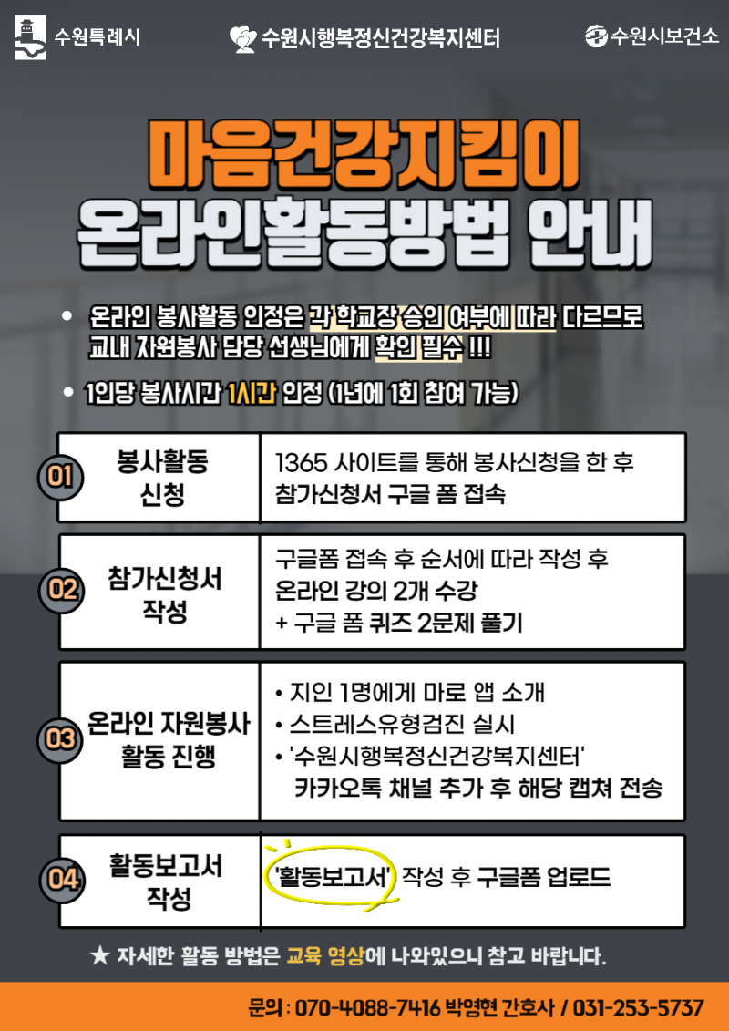 NE_2025_ZJRJSQ33333.png