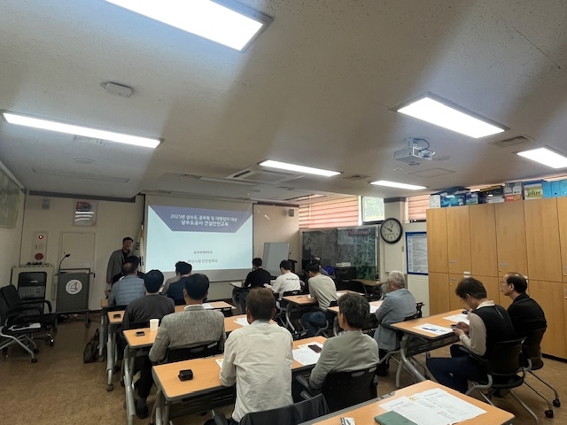 NE_2025_IGDBPD67287.JPG