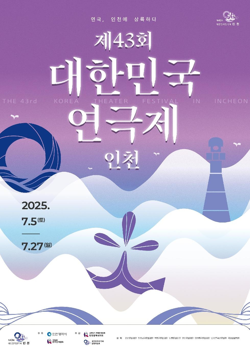 NE_2025_MZTBYA32346.jpg