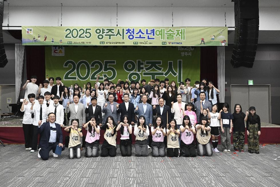 NE_2025_TLDCHU57245.jpg