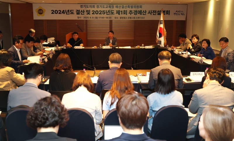 NE_2025_ZAQMFC93415.jpeg