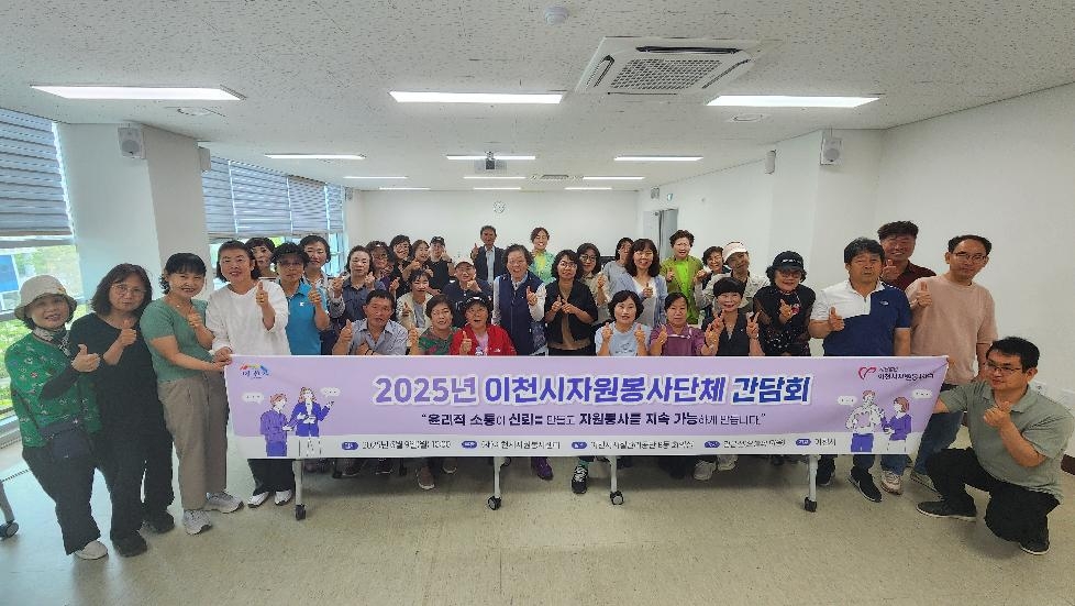 NE_2025_ZGRQXC54925.jpg