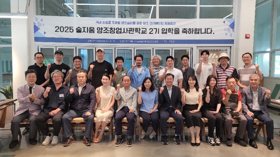 NE_2025_ACCQOY91835.jpg