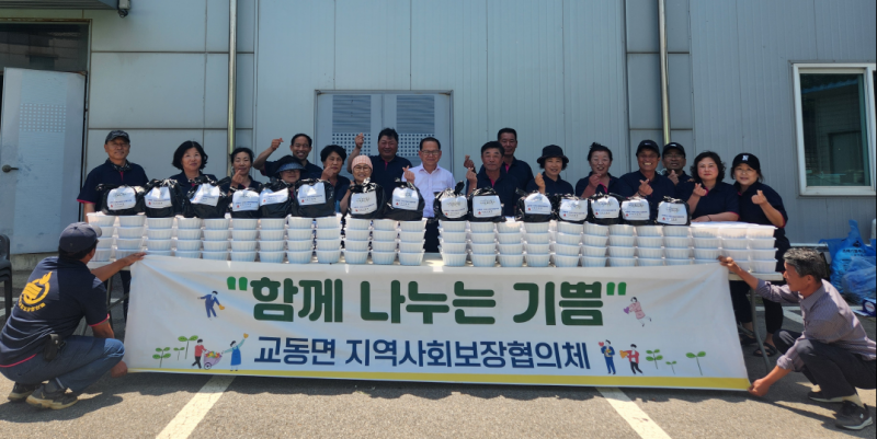 NE_2025_BYCLFI99297.png