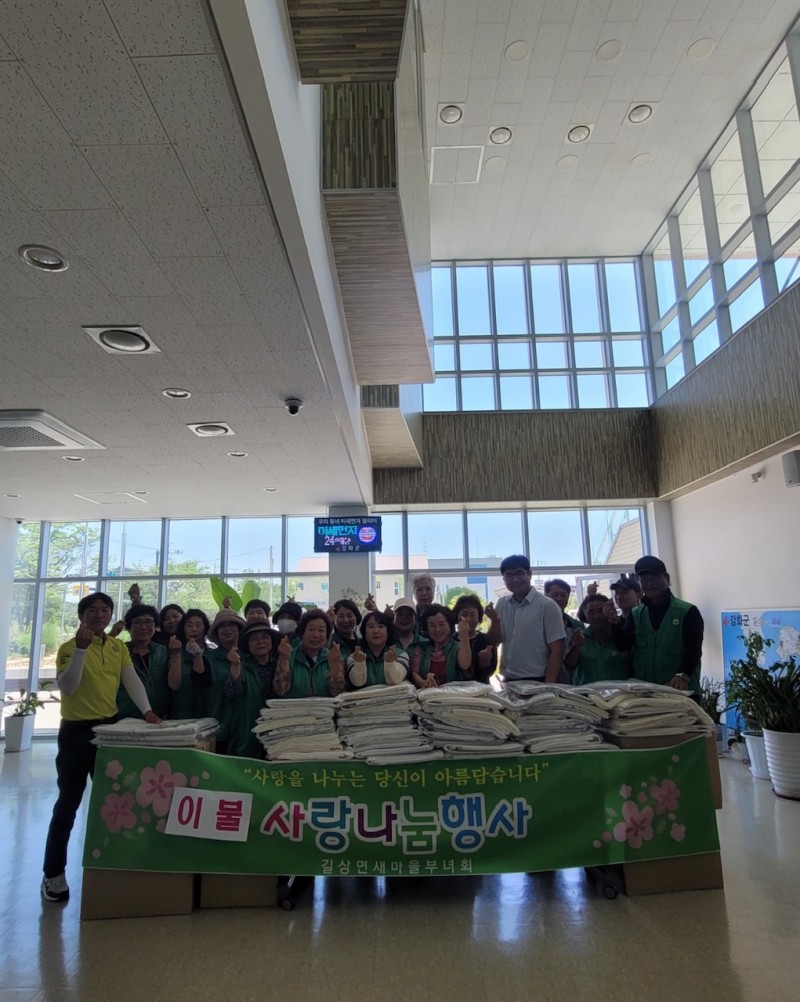 NE_2025_KTBCFE99295.jpeg