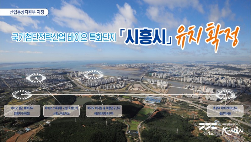 NE_2025_OLPGXC82962.jpeg