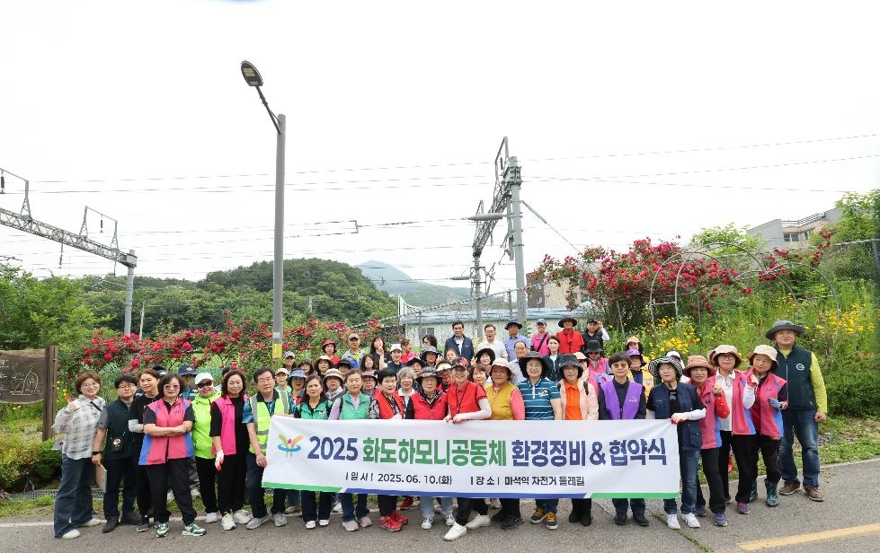 NE_2025_RBHOKM44216.JPG