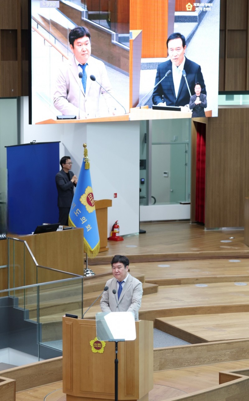 경기도의회 김광민 의원, 경기도교육청…