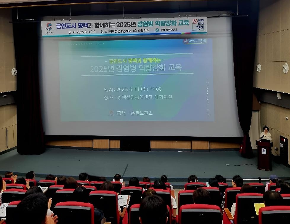 NE_2025_BNRKNN09168.jpg