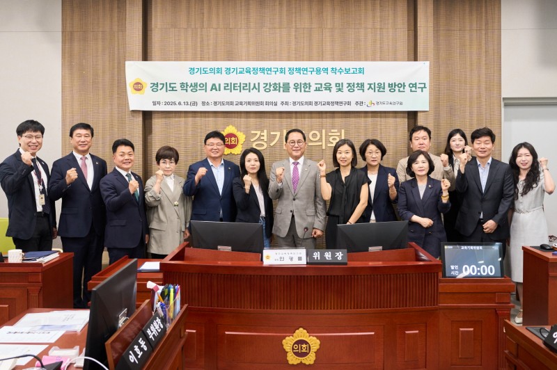NE_2025_ITMBSN55164.jpeg