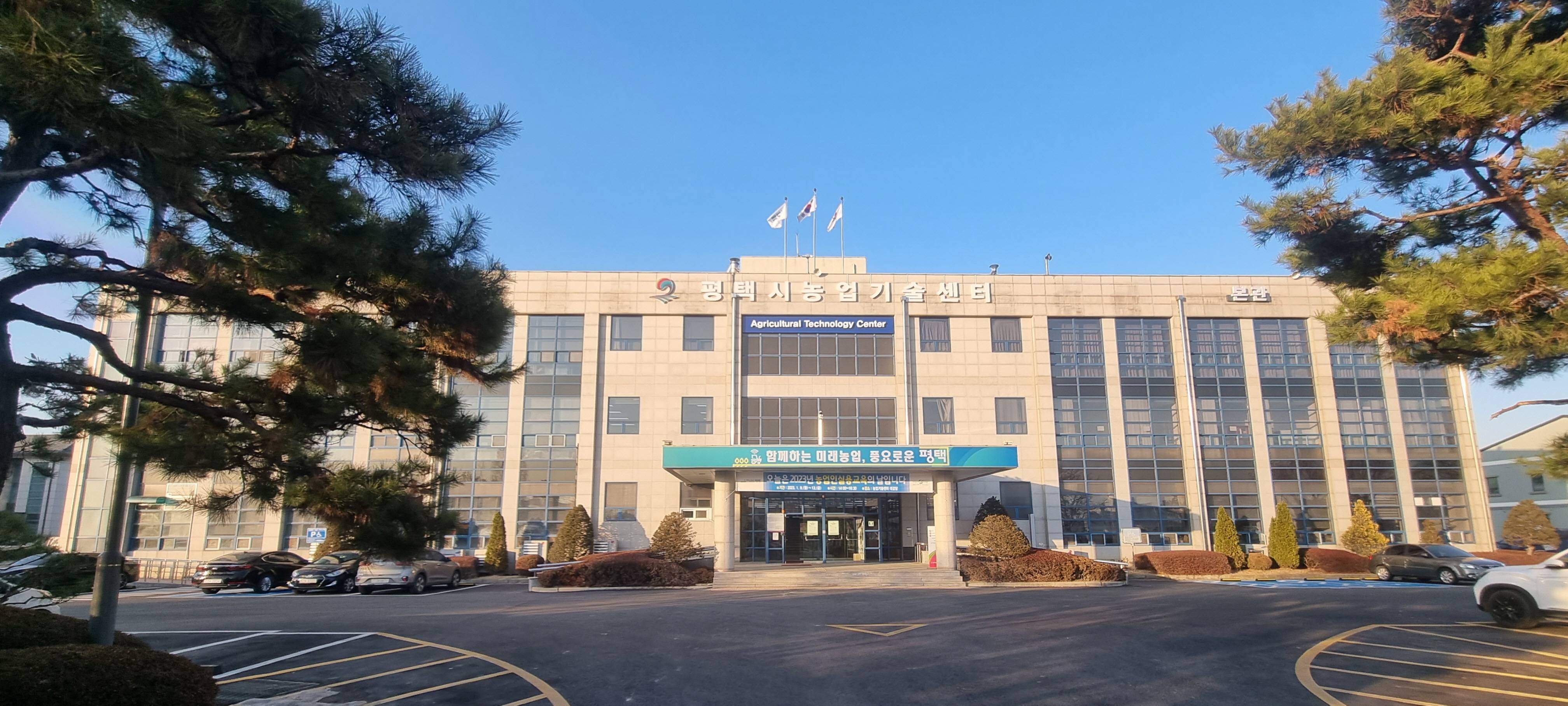 NE_2025_MXMCGZ09445.jpg