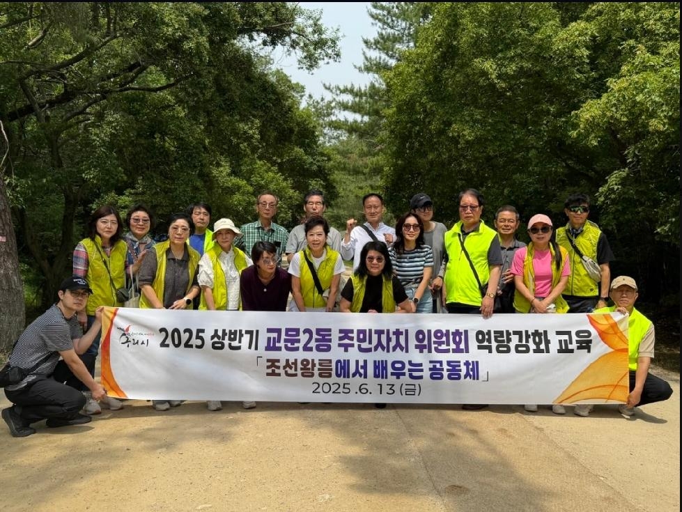 NE_2025_EVBCMP54357.jpg