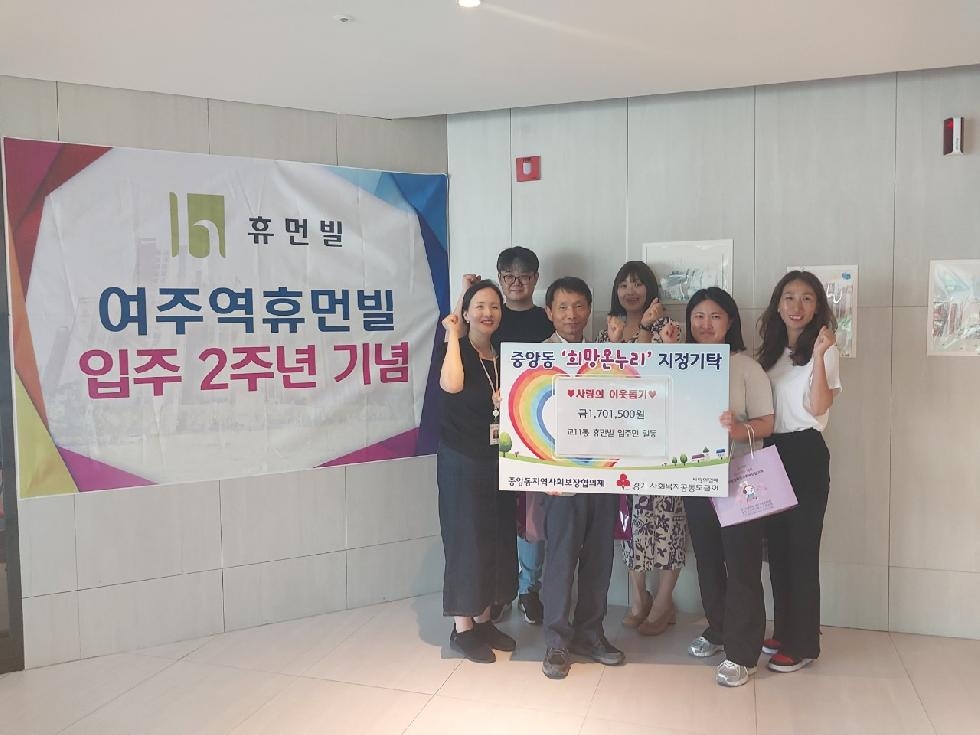 NE_2025_LYPDYN38597.jpg