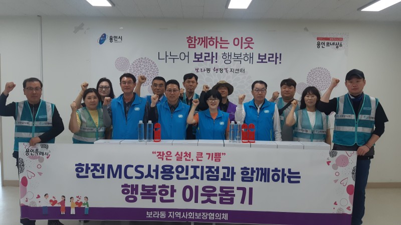 NE_2025_PKFYNH26840.jpeg
