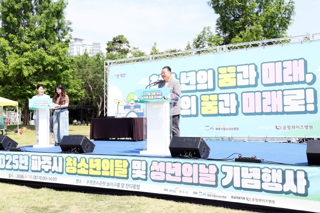 NE_2025_RNXEIH43463.jpg
