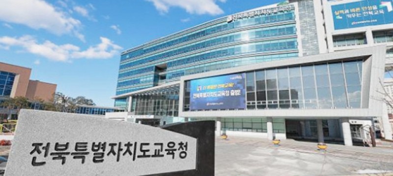 NE_2025_WSOGLG58767.jpeg