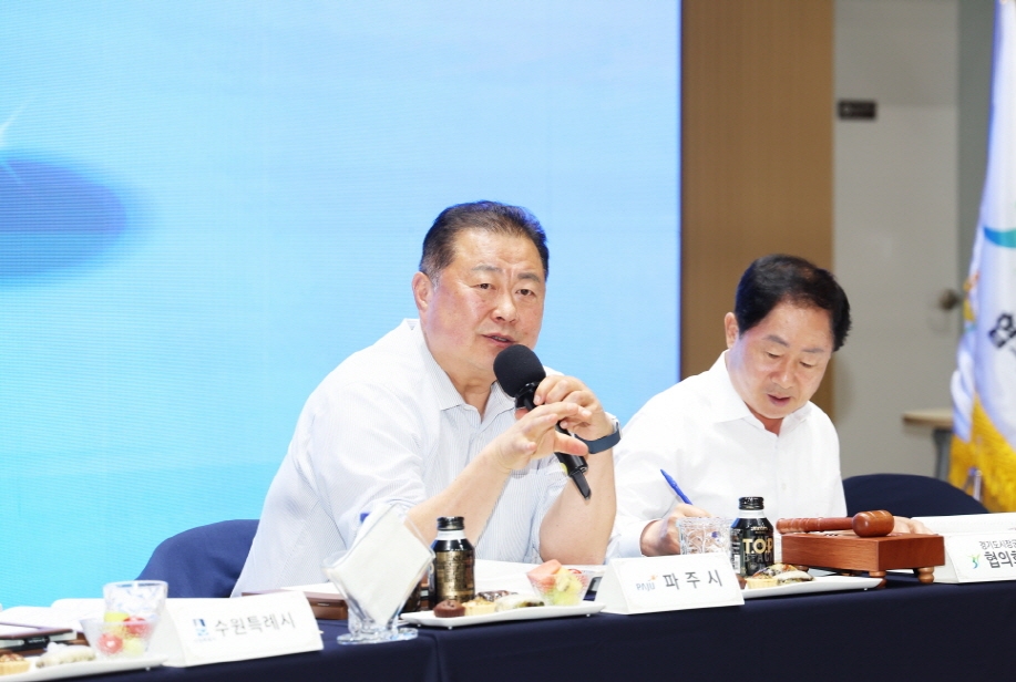 경기도, 군 장병 격려를 위한 제8기…