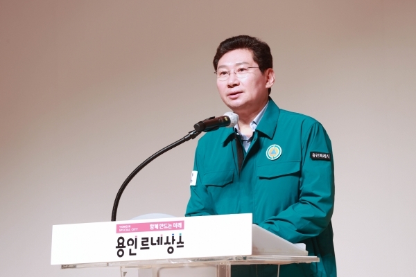 NE_2025_JIWSPU77126.jpg