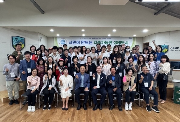 경기도, 군 장병 격려를 위한 제8기…