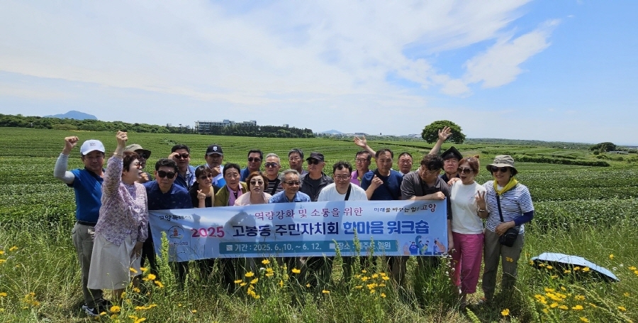 NE_2025_QKYDSL72219.jpg