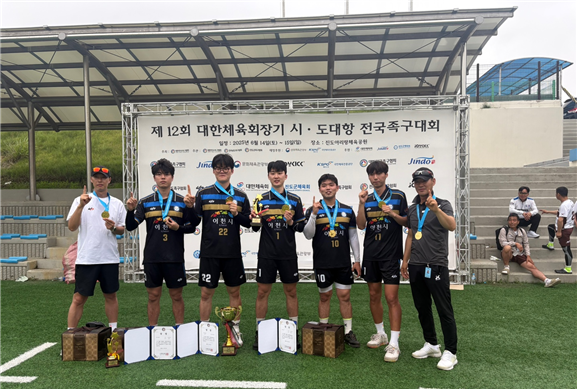 파주시 조리새마을부녀회·지도자회, 정…