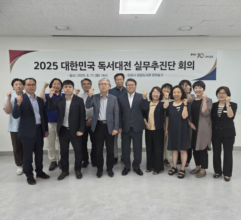 NE_2025_TYCTSU22765.jpeg