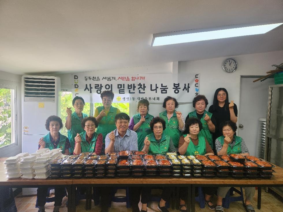 NE_2025_JRVIIN26010.jpg