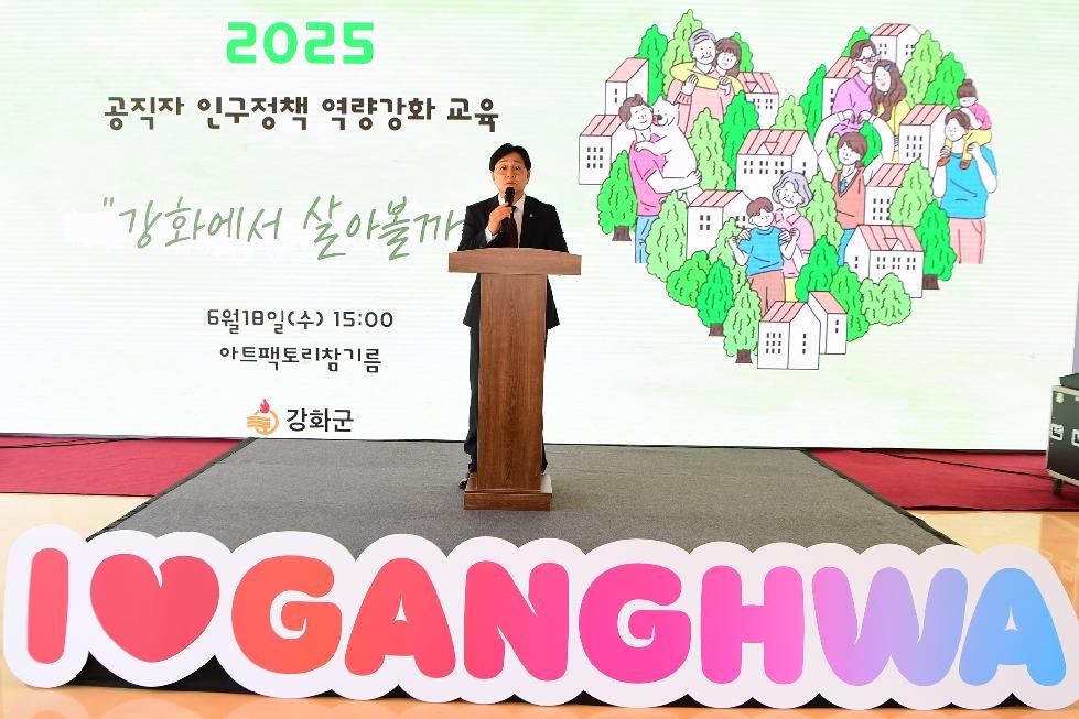 NE_2025_SOYEYM09186.JPG