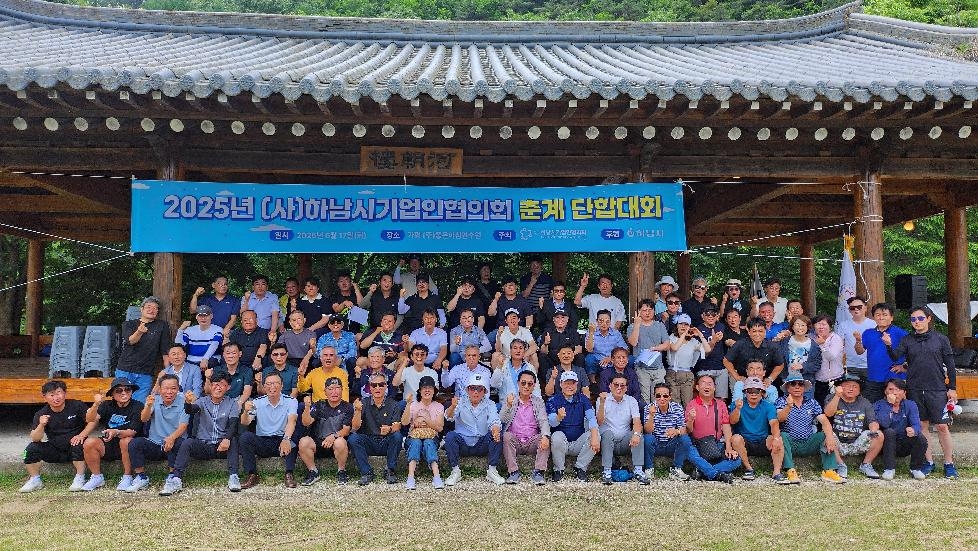 NE_2025_YQZPNF41649.jpg
