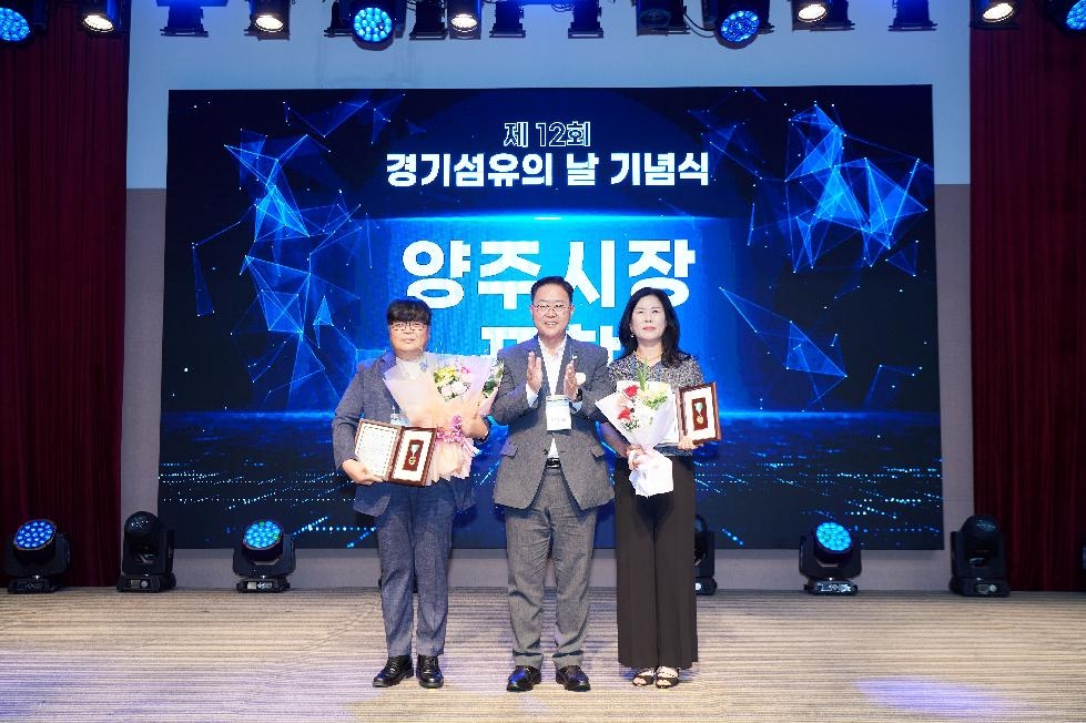 NE_2025_BMSCUN31271.jpg
