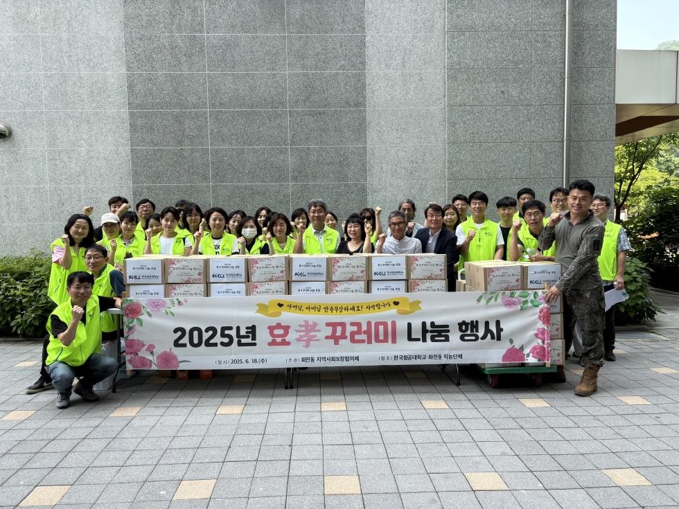 NE_2025_CTBQQO35845.jpg