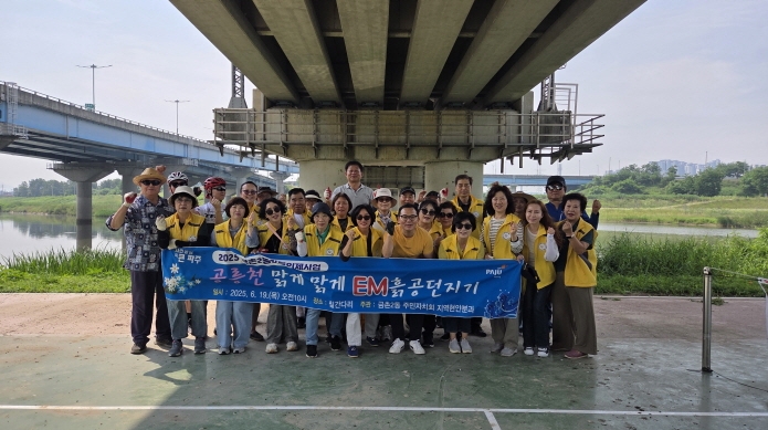 NE_2025_SBYWSV87140.jpg