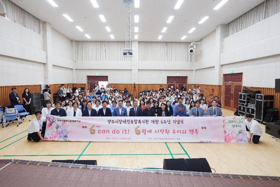 NE_2025_JQHYJH23782.jpg