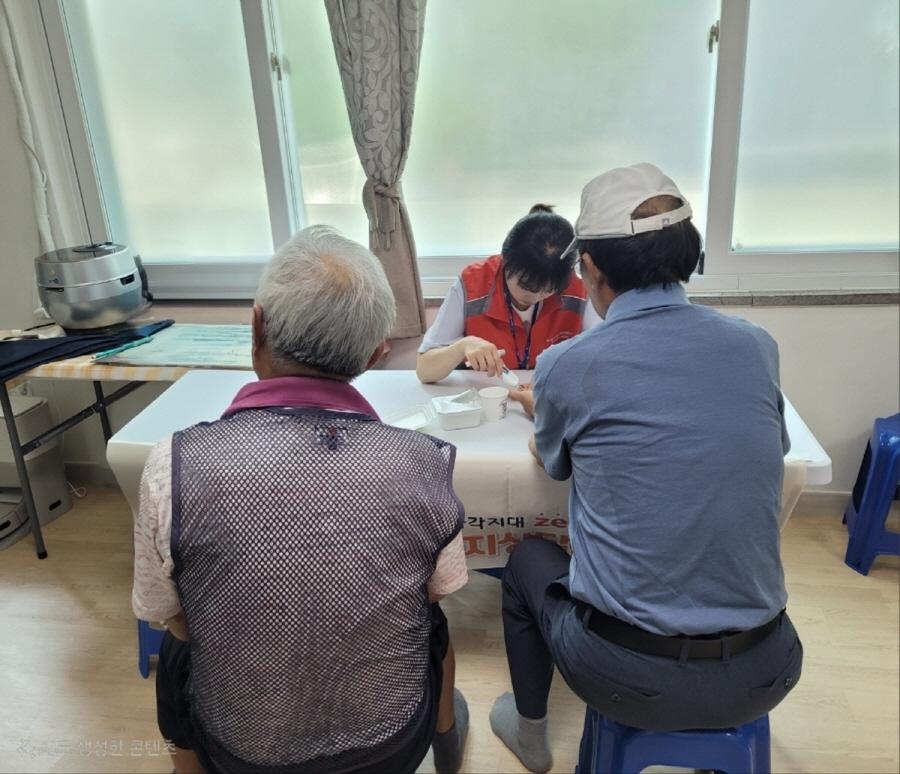 NE_2025_XKLPQK25147.jpg