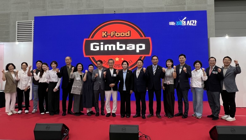 NE_2025_IJPNPH58761.jpeg