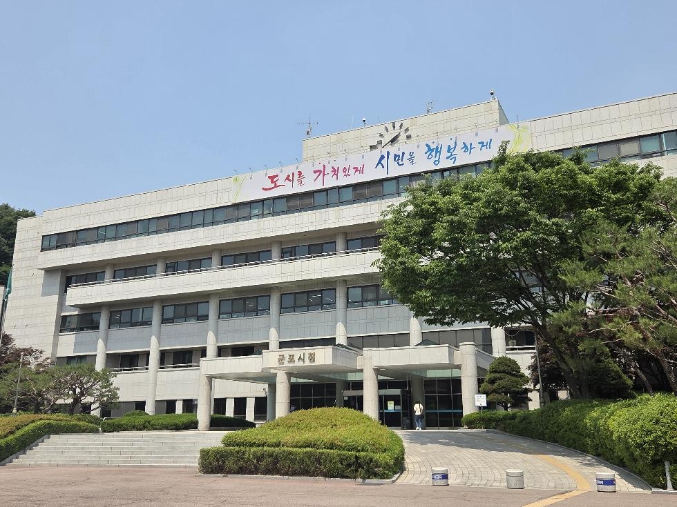 NE_2025_OBJJGK41660.jpg