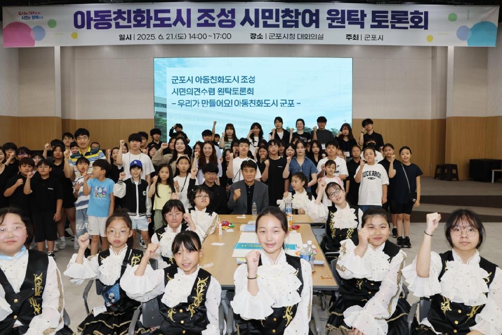 NE_2025_RPXGRP41787.jpg